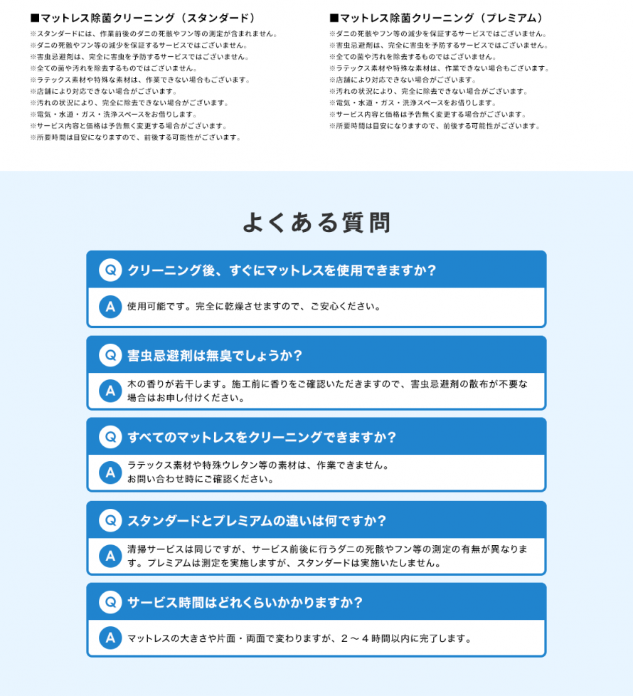 matPC_3